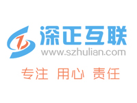 【网站建设】促销的基本方式有哪些？