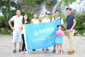 【出游】公司3周年东部华侨城旅游