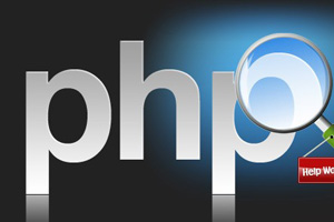 PHP语言基础说明与简单应用
