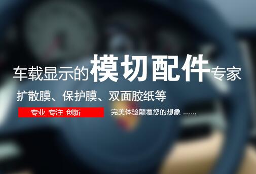【签约】利达实业(香港)有限公司网站建设