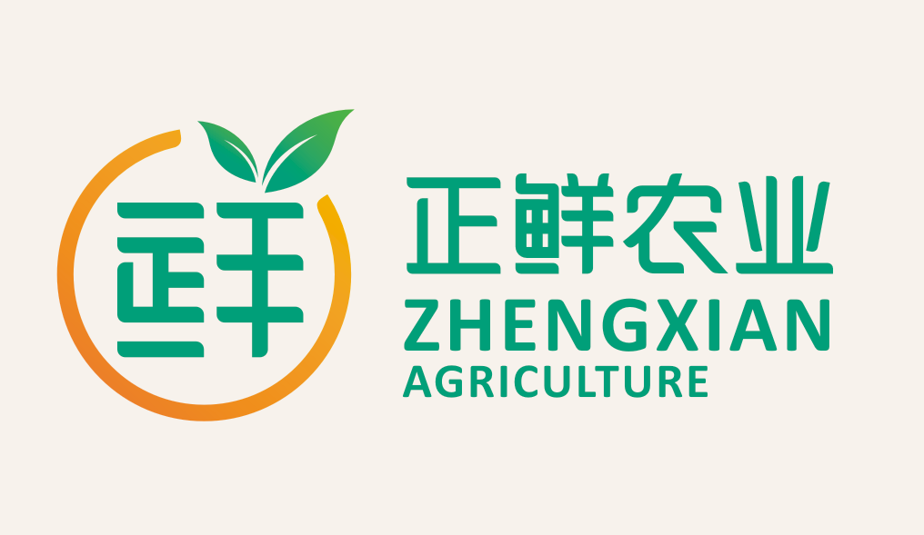 【签约】深圳市正鲜农业科技有限公司网站建设