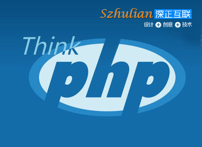 Thinkphp关闭缓存的方法