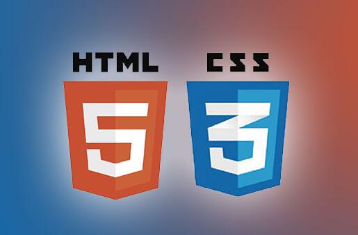 css3使用技巧：细线边框的3种不同的写法