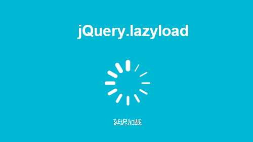 jQuery代码开发技巧收集,jquery常用的开发代码
