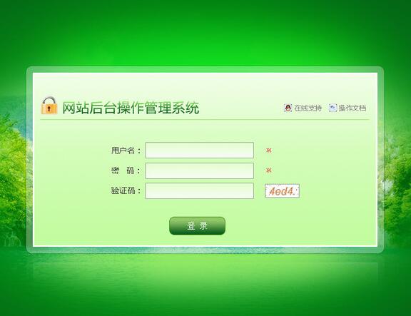 网站后台更新文章,前台却不显示的原因？