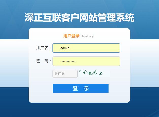 php怎样记住密码自动登录的方法