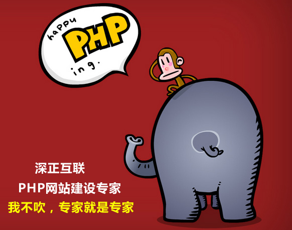 PHP常用函数大全盘点