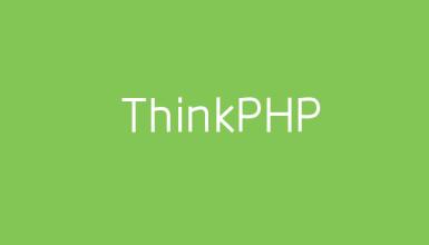 thinkphp查询语句