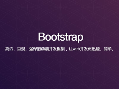 bootstrap 网格系统及媒体查询怎么更容易记住？