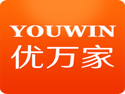 【签约】深圳市优万电子商务有限公司网站建设