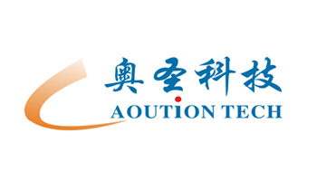 【签约】深圳市奥圣电子有限公司B2B网站开发
