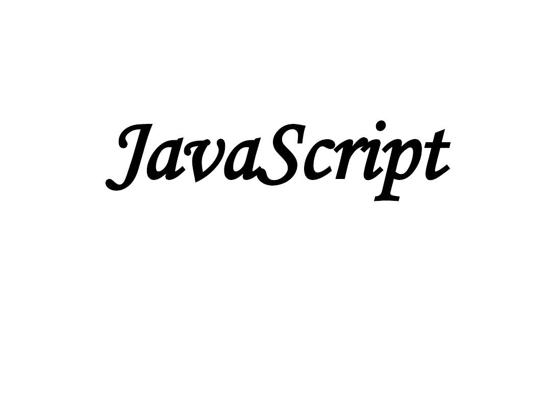 javascript按顺序加载运行js方法
