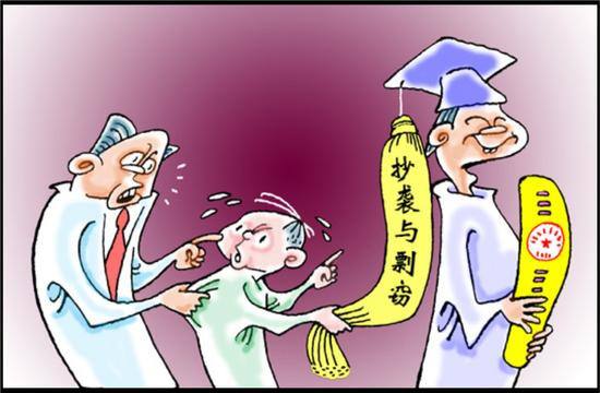 【正告】有关深圳市乾坤科技网络有限公司抄袭我司网页之正告