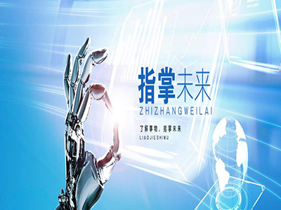  网站被黑快照被劫持，如何处理？