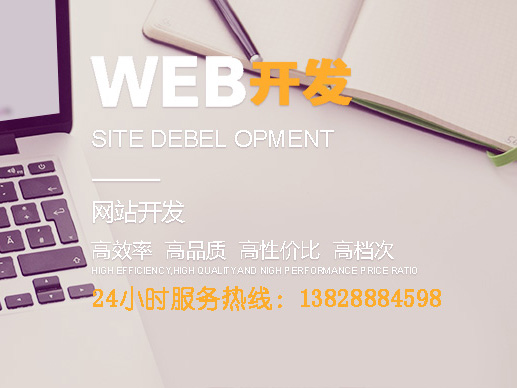 想让你的网站脱颖而出？来get一些这些技巧吧