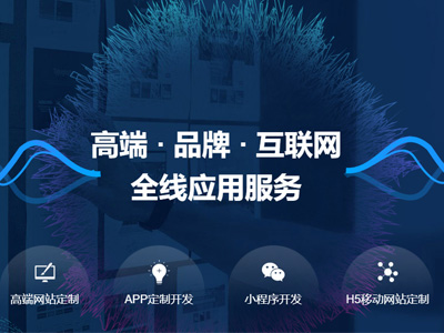 一行css代码搞定响应式布局