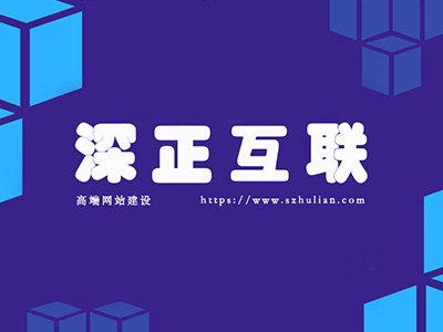三大最棒的开源Web开发模板或框架