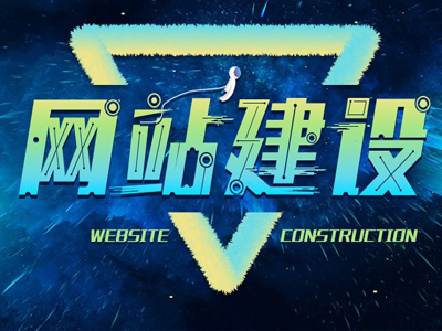 javascript如何判断客户端是什么设备