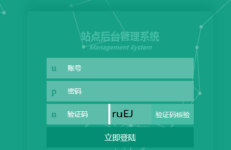 网站制作设计定制开发和网站模板的区别是什么？