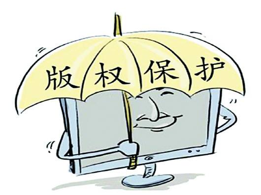 【正告】嘉兴博讯网络信息技术公司【博讯品牌全网营销机构】抄袭之正告