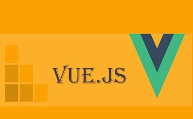 Vue.js优缺点详解说明