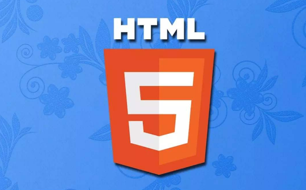 关于HTML5的Web Worker你了解多少?