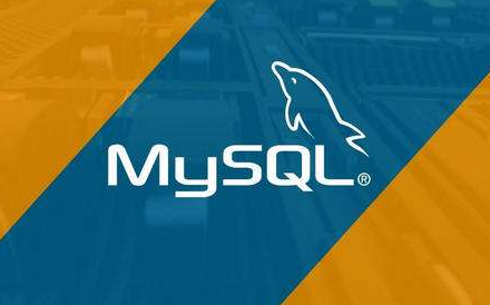 Mysql系列流程如何控制语句？