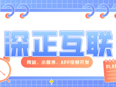 sass/scss 和 less的区别