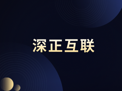 vue的$nextTick的使用+源码分析