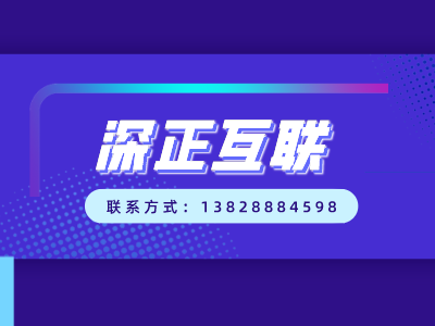 PHP中的文件处理