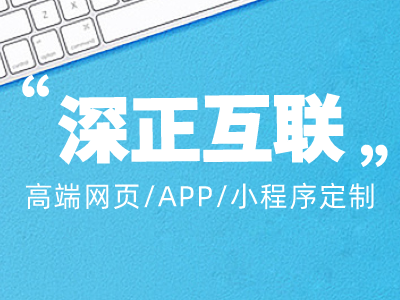 详细了解HTML