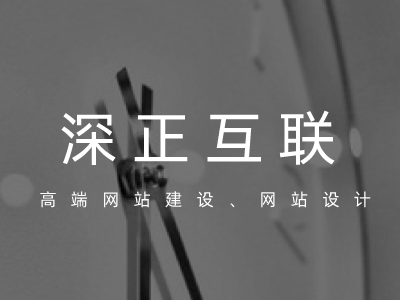 关于CSS的详细内容