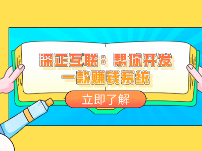 为什么要选择做响应式的网站？