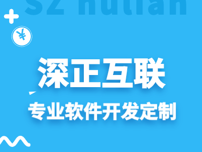 端口是干什么的 ？