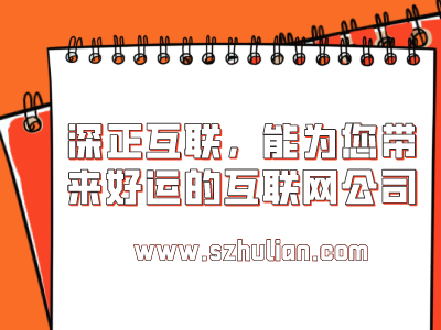小程序利益化2！