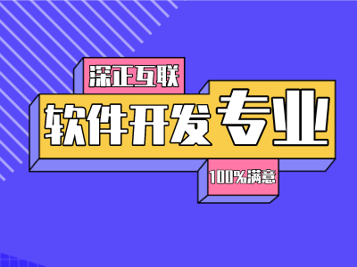 细说如何提高网站的用户体验效果