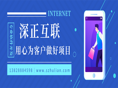 终端和主机之间有什么区别？