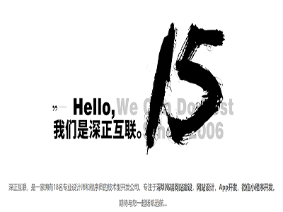 小程序分销有什么不一样？