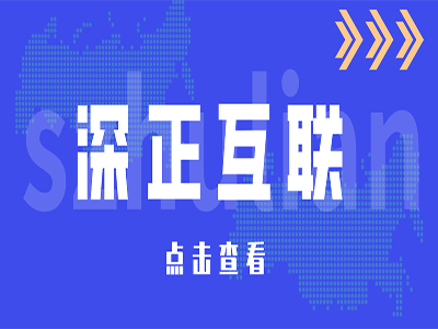 设计产品推广页，一定要注意这5个坑