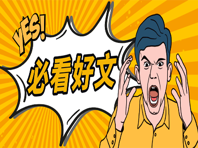 选择虚拟主机与独立服务器的主要区别