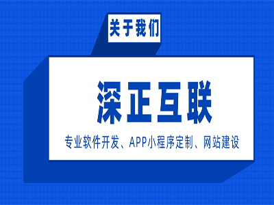 谈谈 uni-App 开发微信公众号的那点事