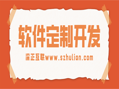 css字符间距怎么设置