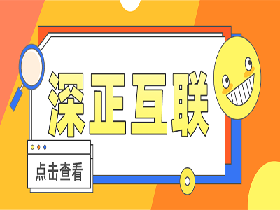 设计产品推广页，一定要注意这5个坑