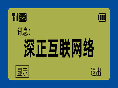 中文转拼音怎么操作？