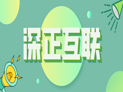 PHP8新特性解读