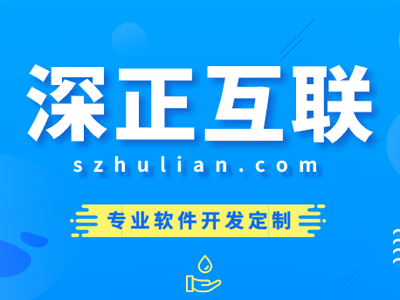SDK是什么你可能不知道，但是你每天都在用，一文介绍SDK