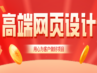 网站建设的意义