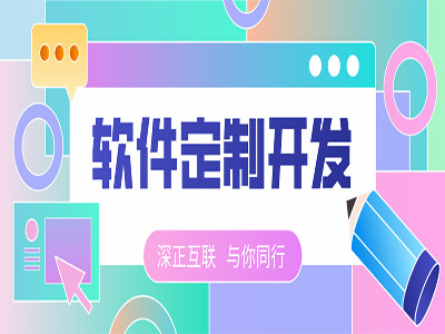 百度搜索规则整顿 快排成搜索打击目标 8个优化小技巧避坑攻略