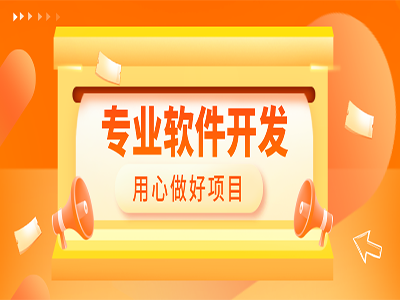 企业网站建设”颜值”重要吗？