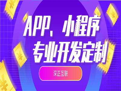 H5网站和普通的网站有啥区别吗？